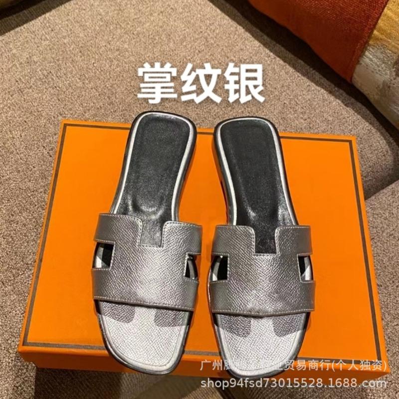 Diese H Hausschuhe Damen Sommerkleidung vielseitig neu Leder Ein-Riemen Sandalen H-förmig flacher Boden