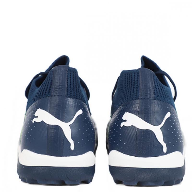 Puma Future Match Tt