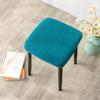 1Pc Stool Cover Dustproof Polyester Elastic Stool Chair Covers Removable Square Seat Cover Solid Color Chair Covers