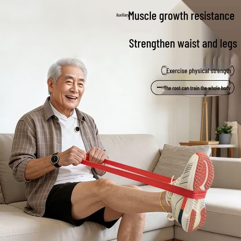 Qiu Qiao Elastic Resistance Band