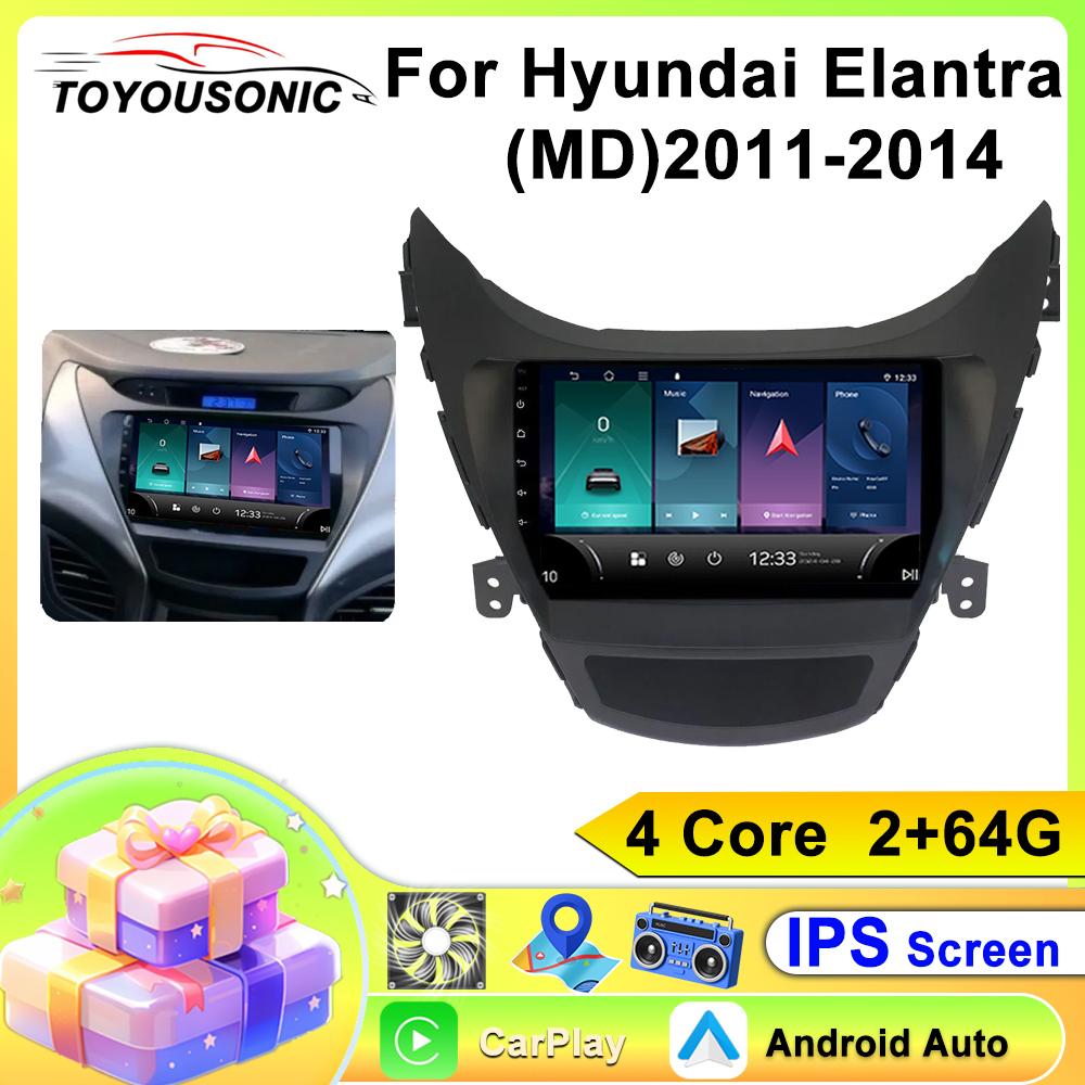 Android bilradio for Hyundai Elantra 5 (MD) 2011-2014 2 din Multimediespiller 4G WIFI GPS Carplay Hovedenhet Bilstereo