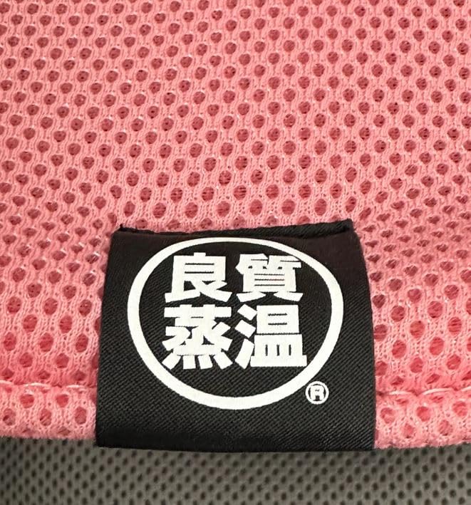 Pink & Navy Bicolor Hard Double Layer Next Generation 3-Layer Polyester Mesh Material Large Size Sauna Hat Reversible Original Product Unisex Roomy