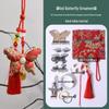 Handmade DIY Car Pendant Kit: Brocade Gourd Hanging Ornament Souvenir