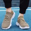 Large Size Multi-color Couple Casual Sports Running Shoes Men's One-pedal Lazy Shoes Fashionable, Comfortable and Breathable