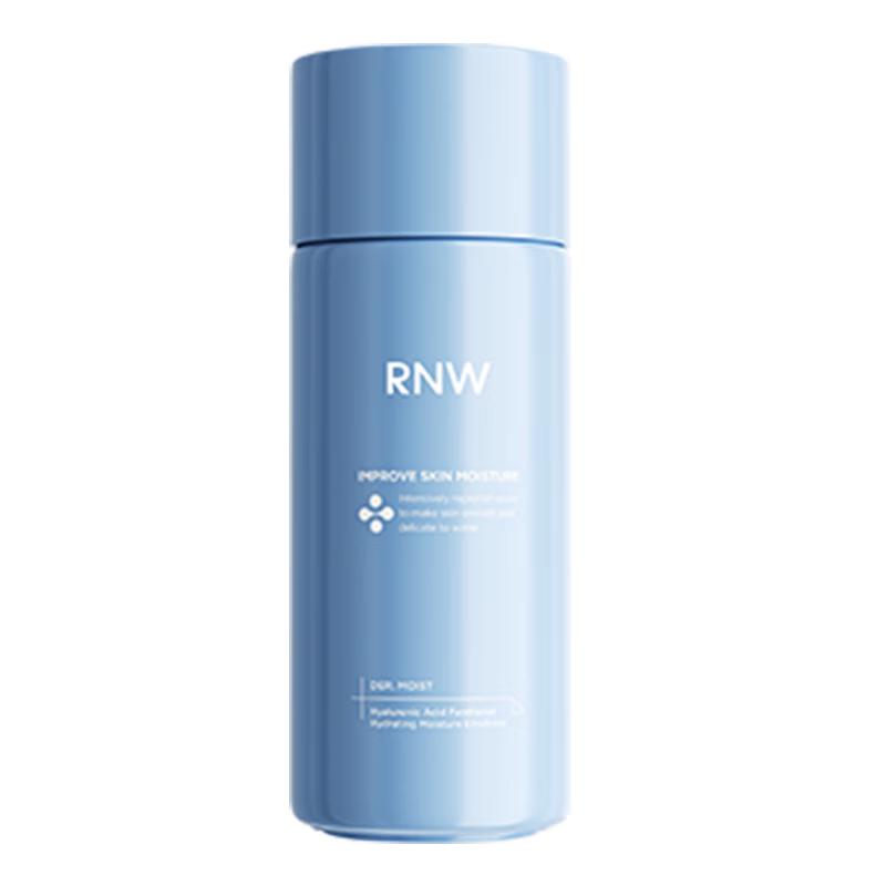 RNW Hydrating & Repairing Skincare Collection