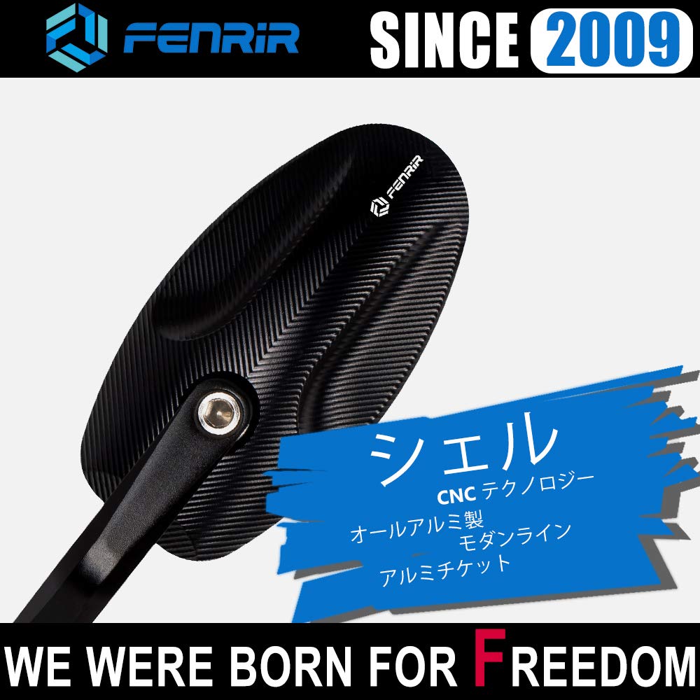 FENRIR Black Motorcycle Motorcycle Bar End Mirror Bike Mirror Retro CNC Aluminum Anti-Glare Blue