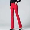 Medium jeans women's models, autumn new thin slim-fitting slightly high-waisted thin flared pants