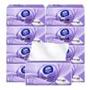 Vinda Cotton Soft Embossed 3-Ply Facial Tissues