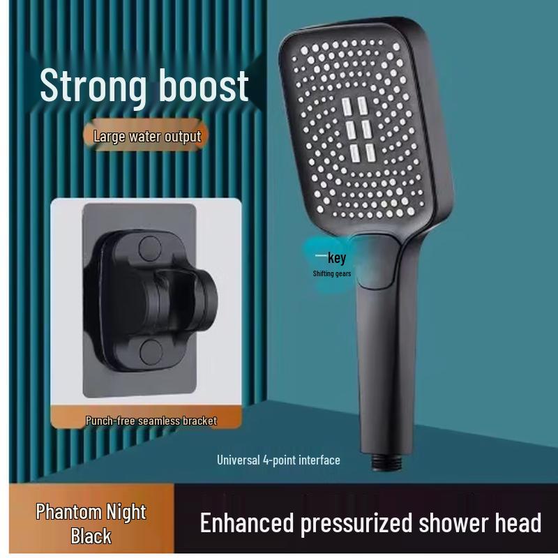 Boyiduo High-Pressure Handheld Shower Head