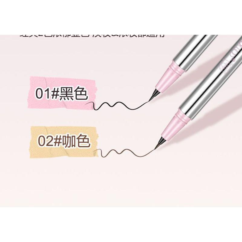 WODWOD - Geschmeidiger, langanhaltender, ultrafeiner flüssiger Eyeliner - 2 Farben