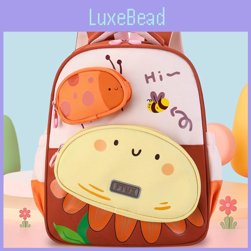 Expression Smiling Cute Flower Bee Pattern Children Backpack For Daily Use