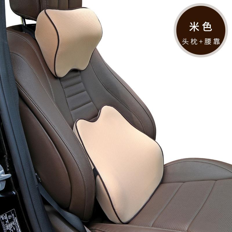 

Подушка для шеи в автомобиль, универсальная подушка для подголовника автомобильного сиденья, подушка для шеи, моющаяся, поддержка подголовника сиденья водителя или переднего пассажира, дорожная подушка 2pcs