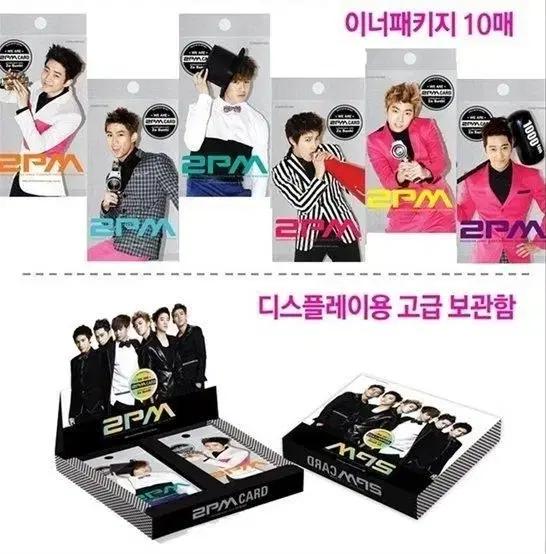 [Ungeöffnet] 2PM 2011 Star Collection Kartenset (Fotografiert von Joseon Hime)