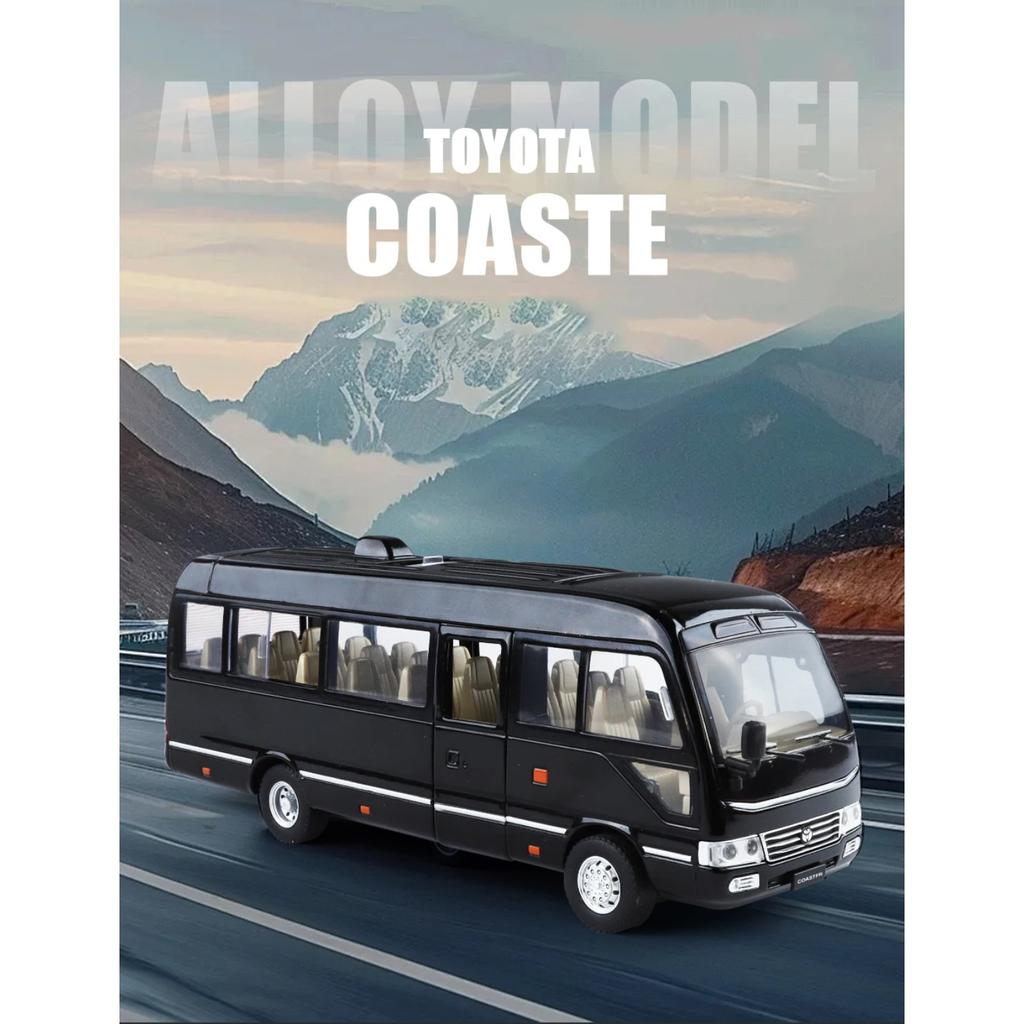 1/24 Toyota Coaster BUS Alloy Car Model Sound and Light Pull Back Children's Toy Collectibles Birthday Gift