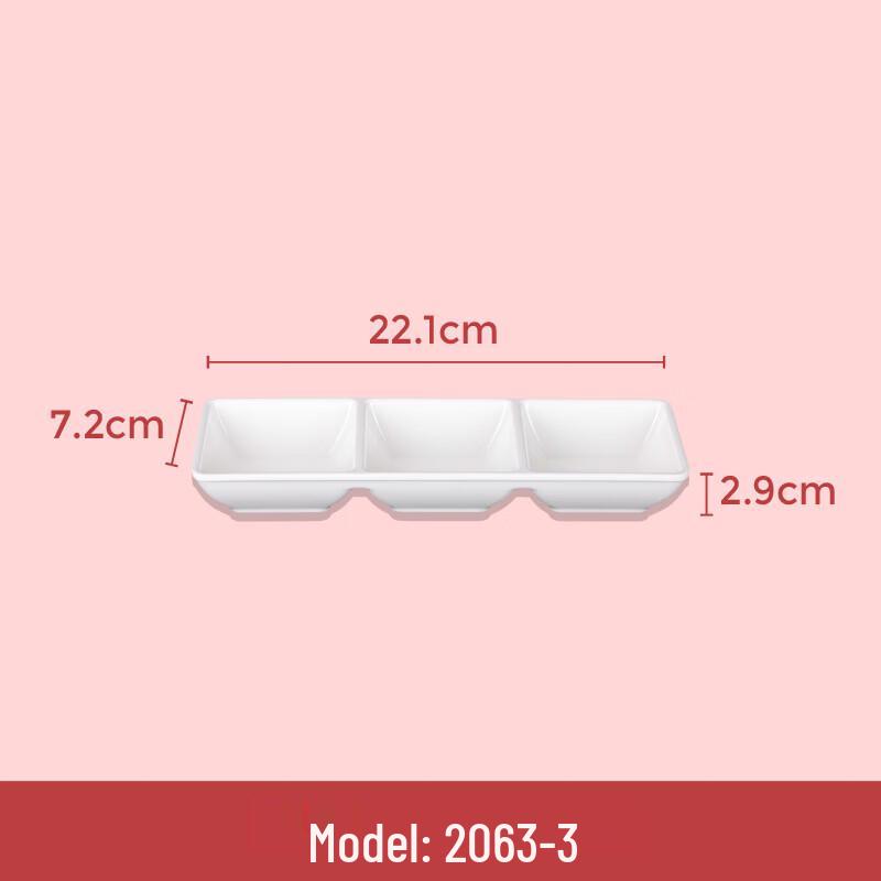 DM White Melamine 3-Compartment Rectangular Commercial Dipping Dish