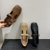 Carved Square Head Shallow Mouth Single Shoes Flat-soled Small Leather Shoes Niche Design Mary Jane Shoes Autumn