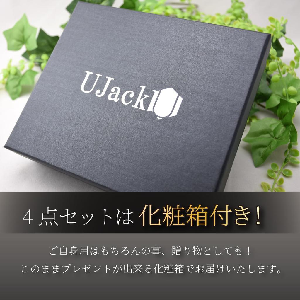 UJack Stal nierdzewna SUS304 Butelka na whisky Piersiówka Butelka Matowa (10oz, Wykończenie/Pojedynczy)