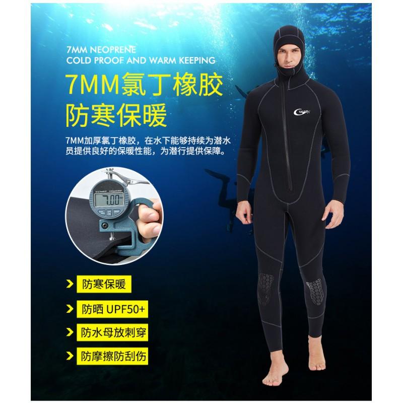 7mm Full Wetsuit Men Women Warm Thermal Surf Diving Suit Hooded Front Zip Black Neoprene