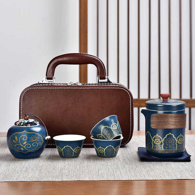 Portable Ceramic Travel Tea Set One pot, three cups, one caddy + handbag