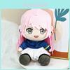 Bang Dream Girl Character Plush Doll With Pp Cotton Filling For Cuddle And Gift