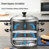 SUPOR 30cm 304 Stainless Steel Steamer Pot with Ladle
