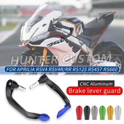 For Aprilia RSV4 RS660 RSV4R RS660 RS457 RS125 Motorcycle Brake Lever Guard Handlebar Clutch Lever Protector Accessories