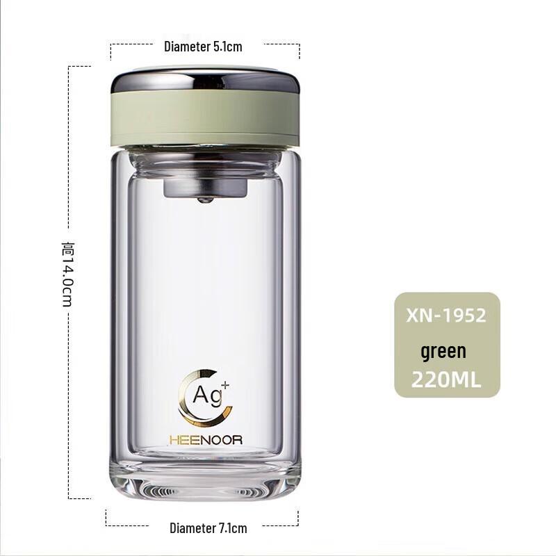 HEENOOR Double-Layer Insulated Glass Tea Cup