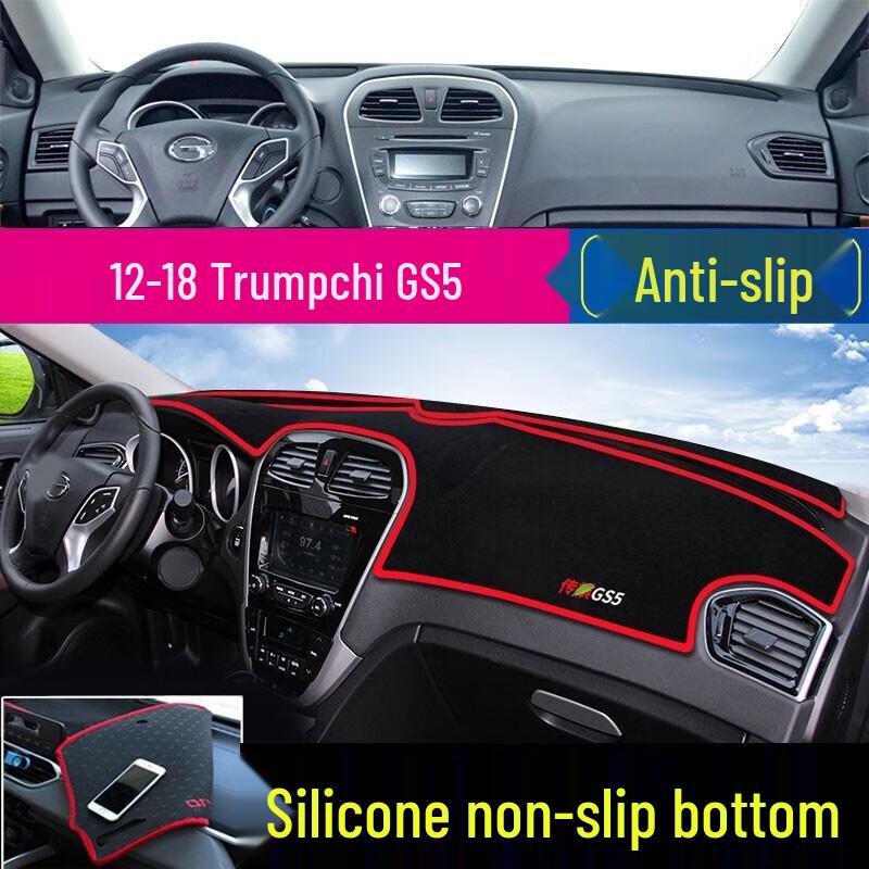Tapis Pare-Soleil Antireflet, Isolant Thermique, Antidérapant pour Tableau de Bord GAC Trumpchi GS3 / GS8 / GM8