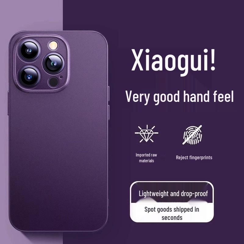Ultra-thin Frosted iPhone 17 Case – Full Coverage Skin-feel, Transparent, Anti-drop Protection for Apple.