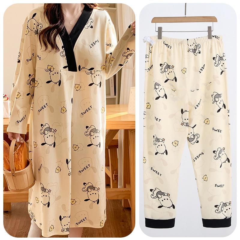Maternity Labor and Postpartum Two-Piece Set: Summer/Autumn Nursing Gown and Inpatient Skirt for Pregnant Women