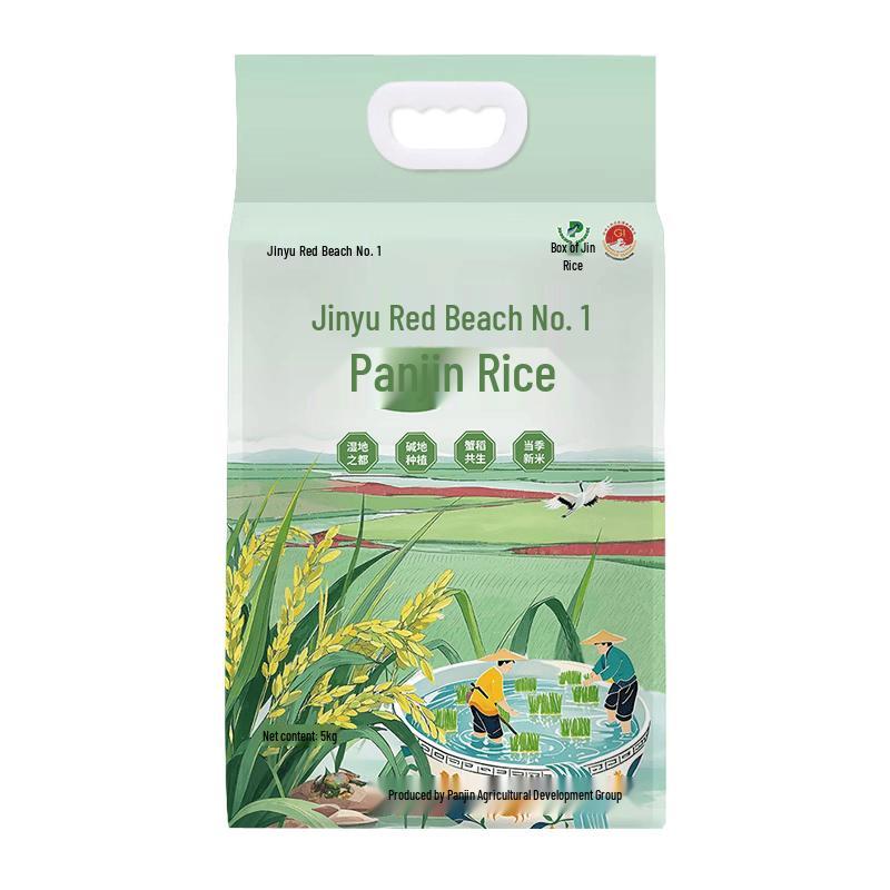Jinyu Red Beach No.1 Panjin Crab Field Fragrant Rice 5kg