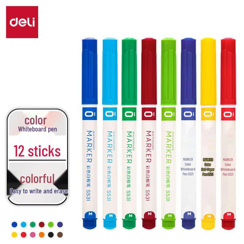Deli S531 12-Color Whiteboard Marker Set