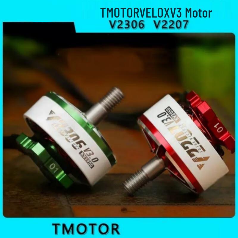 VELOX V3 FPV Drone Motor