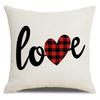 Valentine's Day Pillow Cover New Letter Love Sofa Cushion Cover Short Plush Cushion Pillow