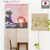 Noren Kobo Noren Sanrio Characters Hello 85cm Wide X 90cm Tapestry with Japanese 92208 Curtain, Kitty, Long, Japanese-Style Poster, Landscape, Spring,