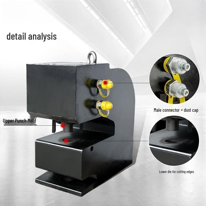 100-Ton Hydraulic Punching Machine with Electric Pump CN plug (adapter included)
