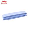 Li-Ning Badminton Racket Grip Tape