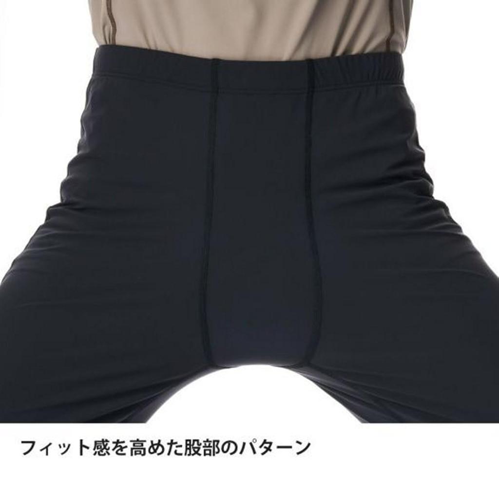 Collants Finetrack Rapid Rush (Pour des hommes) / FWM0443 (JP, Alphabet, M, Noir)