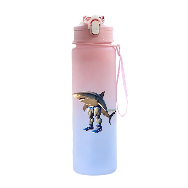 Tuang Tuang Tuang Printed 750Ml Water Bottle Anime Cartoon Large Capacity Drinking Cup Portable Outdoor Sports Water Cup Children Gift