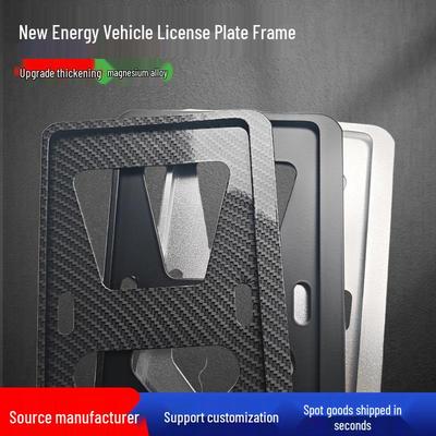 Cornice Targa in Lega di Alluminio-Magnesio per AITO, Tesla, Porsche