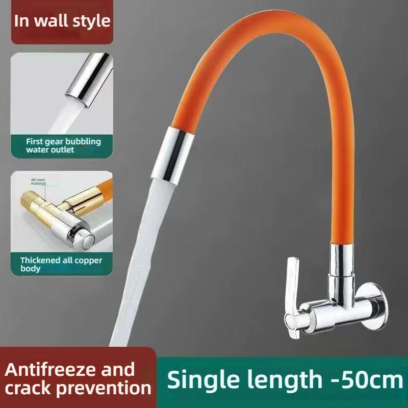 New Kitchen Bathroom Wall Mounted Faucet Single Cold Rotatable Extension Water Hose Antifreeze and Crack Prevention Tap