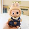 For 17cm Labubu Doll Clothes Fashion Piggy Overalls Doll Clothes Color Match Hoodies Dolls Accessories Cute Decoration Little Clothes