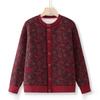 Elegant Women's Winter Cotton Cardigan Jacket