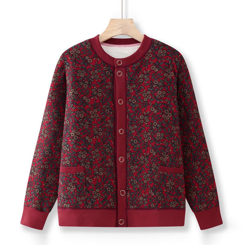 Elegante Damen Winter Baumwoll Strickjacke