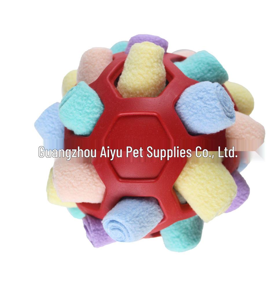 QQ Bouncy Rainbow Sniffing Ball: Interactive Foraging and Training Toy for Cats and Dogs