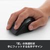 Logitech SEB-M705 Wireless Mouse - Unifying Receiver, 7 Buttons, High-Speed Scroll, Up To 36-Month Battery Life, Black