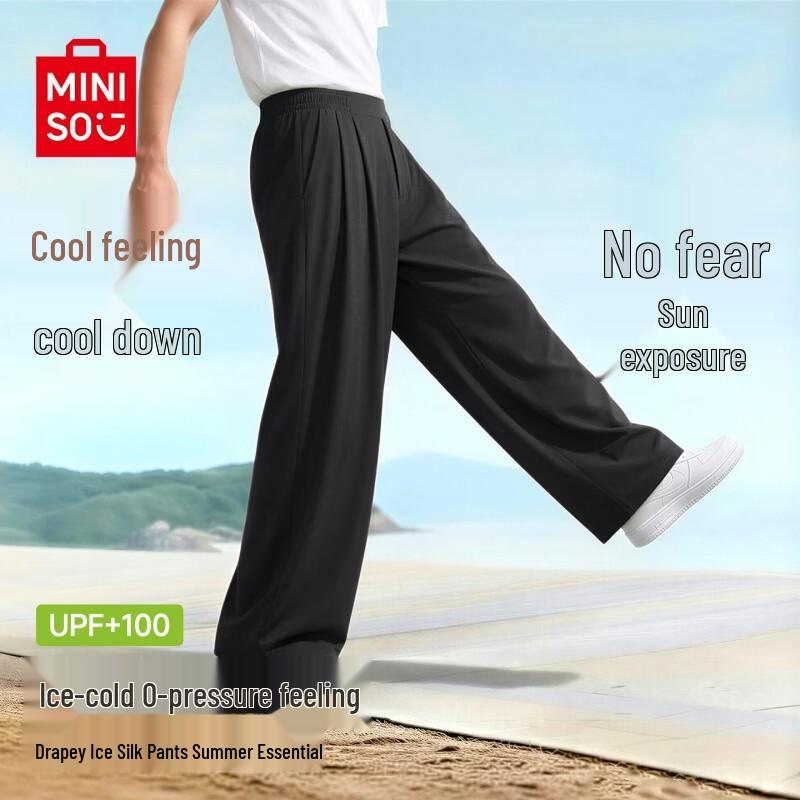 

MINISO Men s Ice Silk Sun Protection Straight-Leg Pants L