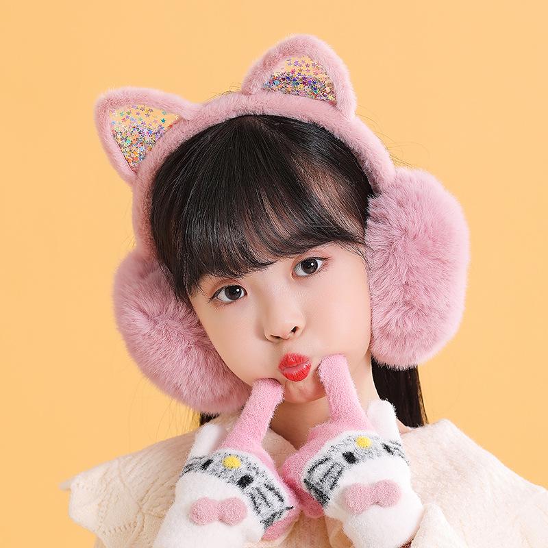2023 Autumn & Winter Cute Pom-Pom Solid Color Children's Earmuffs - Cozy Ear Warmers & Protection