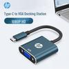 Acessórios para áudio e vídeo – Cabos e adaptadores HDMI