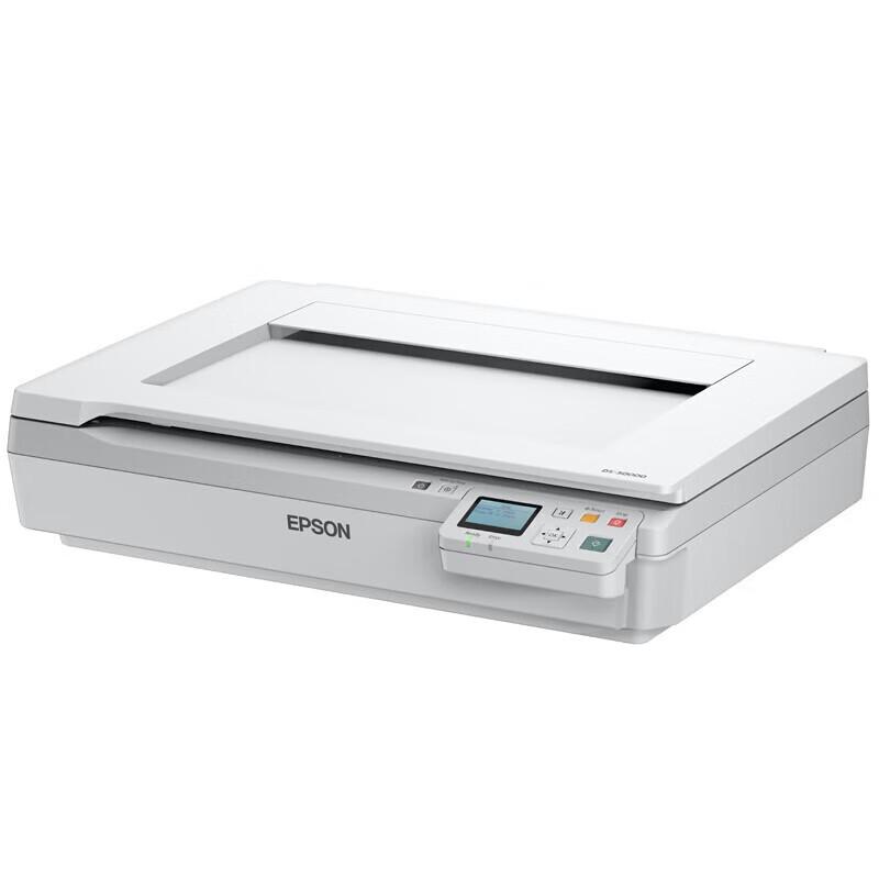 

Epson DS-50000 A3 Flatbed Document Scanner